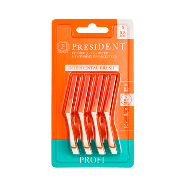 ёршики межзубные PRESIDENT PROFI S арт.304