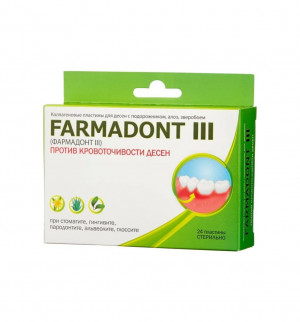 Коллагеновые пластины для десен сподорожником,алоэ,зверобоем FARMADONT III против кровоточивости де